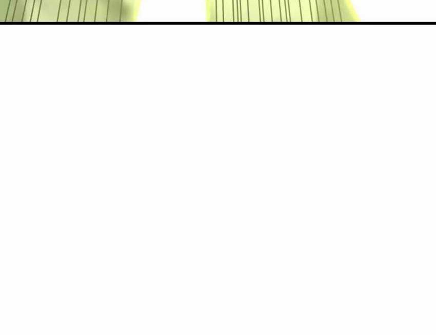 Han Dae Sung Returned From Hell Chapter 87 - halaman 17