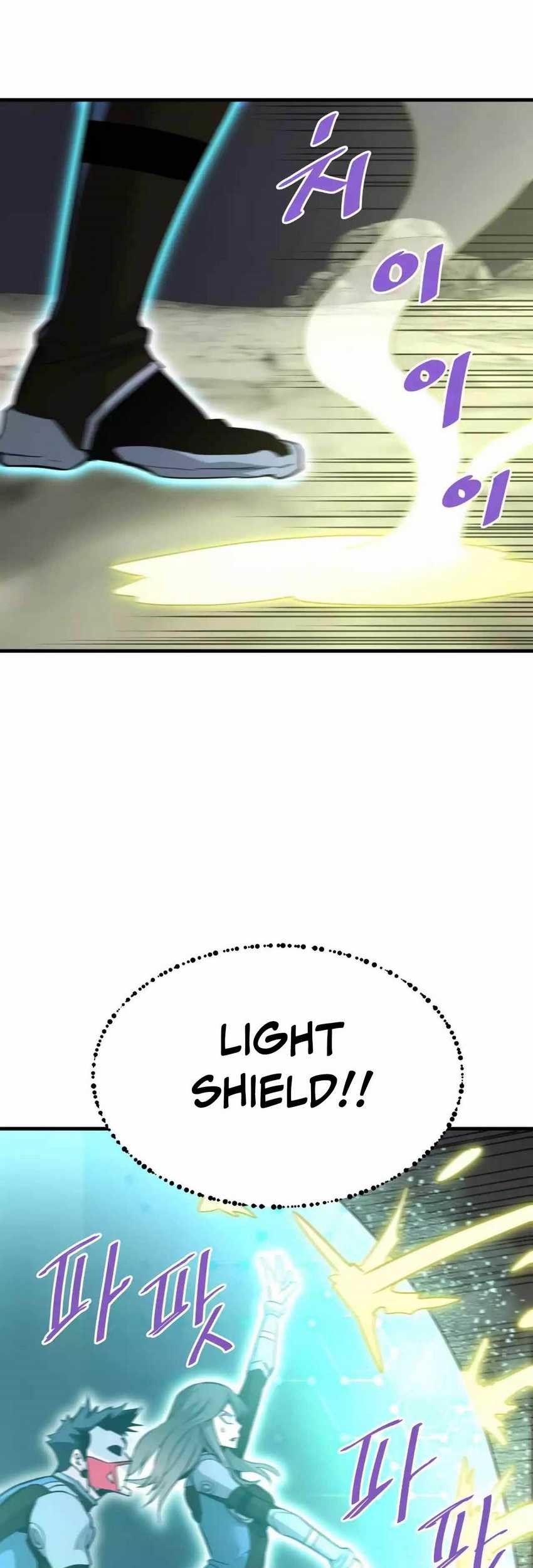 Han Dae Sung Returned From Hell Chapter 87 - halaman 18