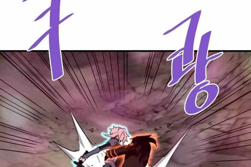 Han Dae Sung Returned From Hell Chapter 87 - halaman 5