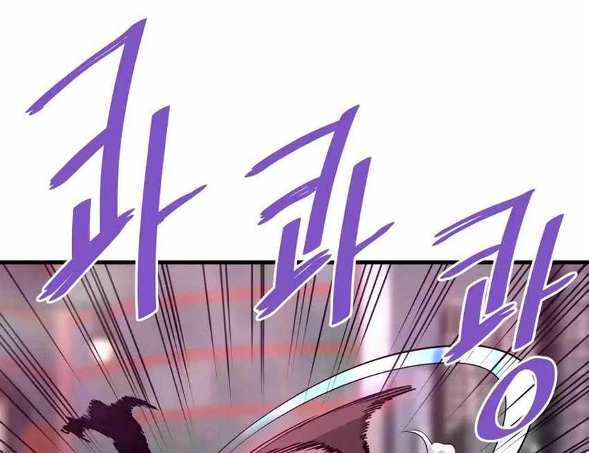 Han Dae Sung Returned From Hell Chapter 87 - halaman 51