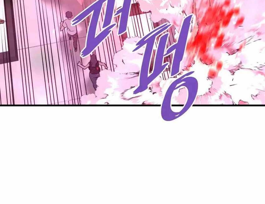 Han Dae Sung Returned From Hell Chapter 87 - halaman 61