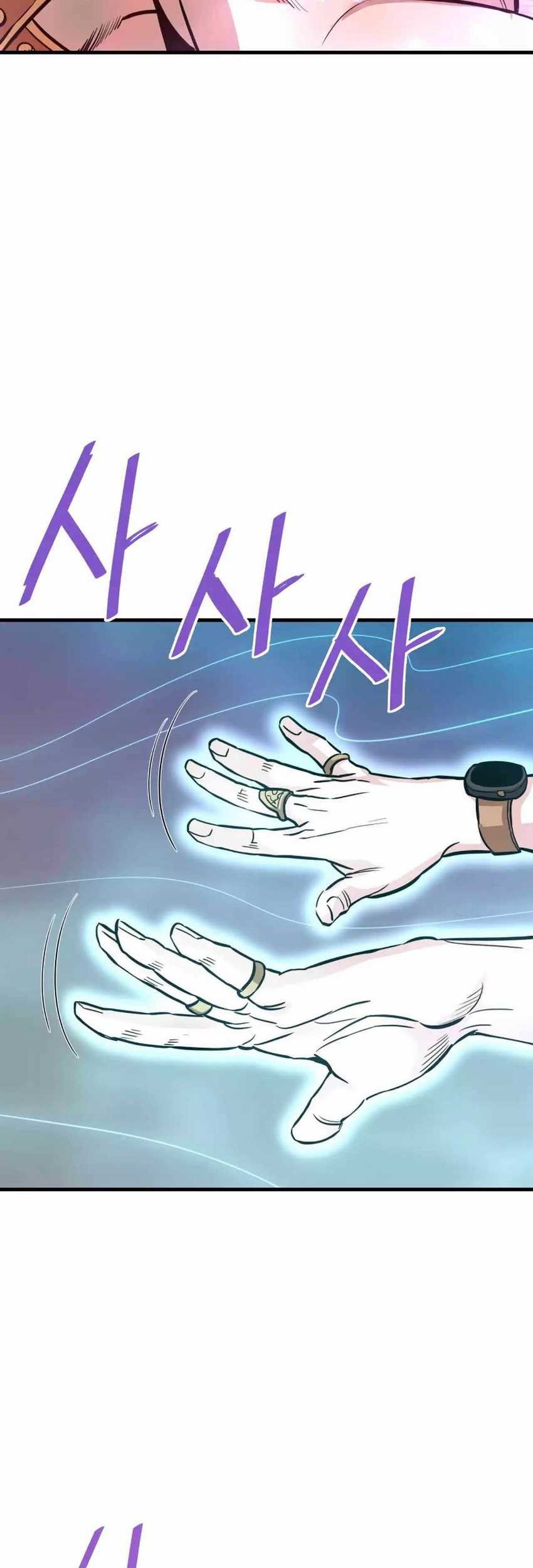 Han Dae Sung Returned From Hell Chapter 87 - halaman 64