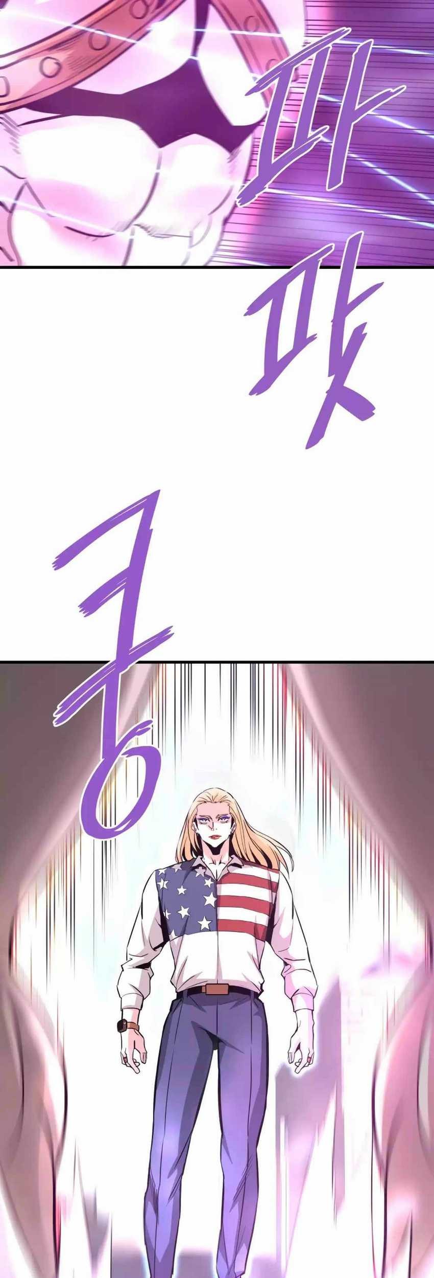 Han Dae Sung Returned From Hell Chapter 87 - halaman 76