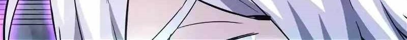 Han Dae Sung Returned From Hell Chapter 88 - halaman 19