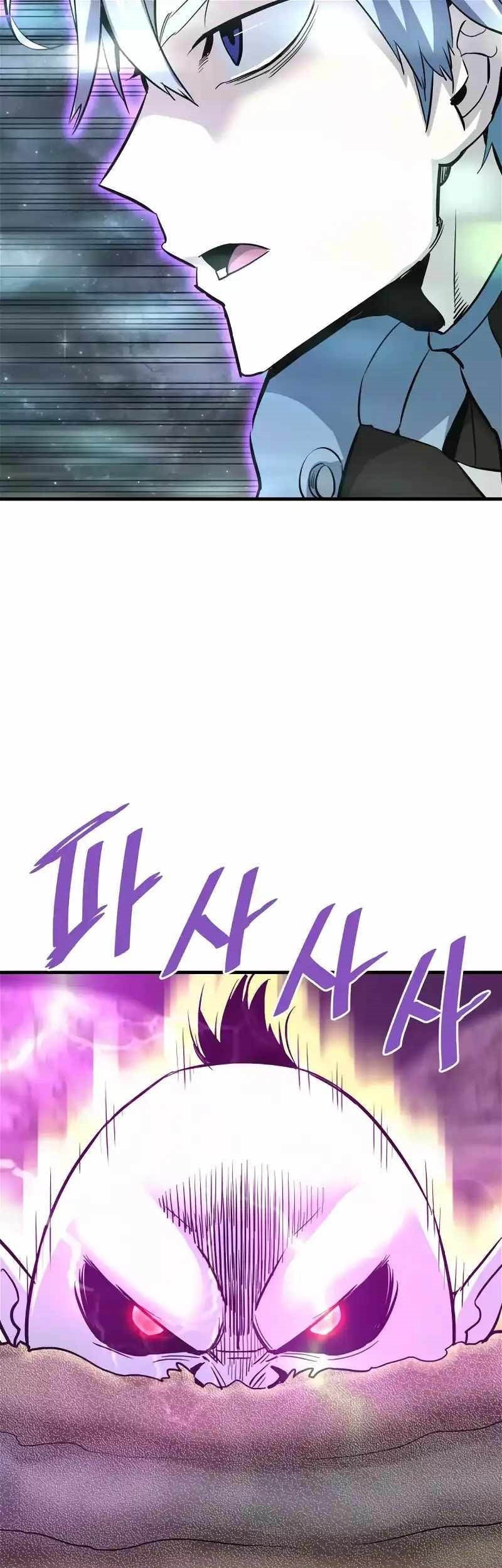 Han Dae Sung Returned From Hell Chapter 88 - halaman 20