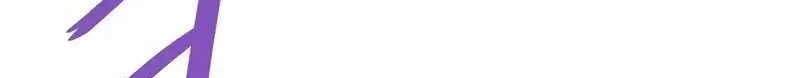 Han Dae Sung Returned From Hell Chapter 88 - halaman 22