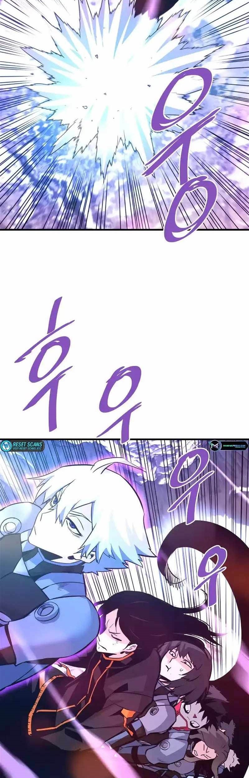 Han Dae Sung Returned From Hell Chapter 88 - halaman 27
