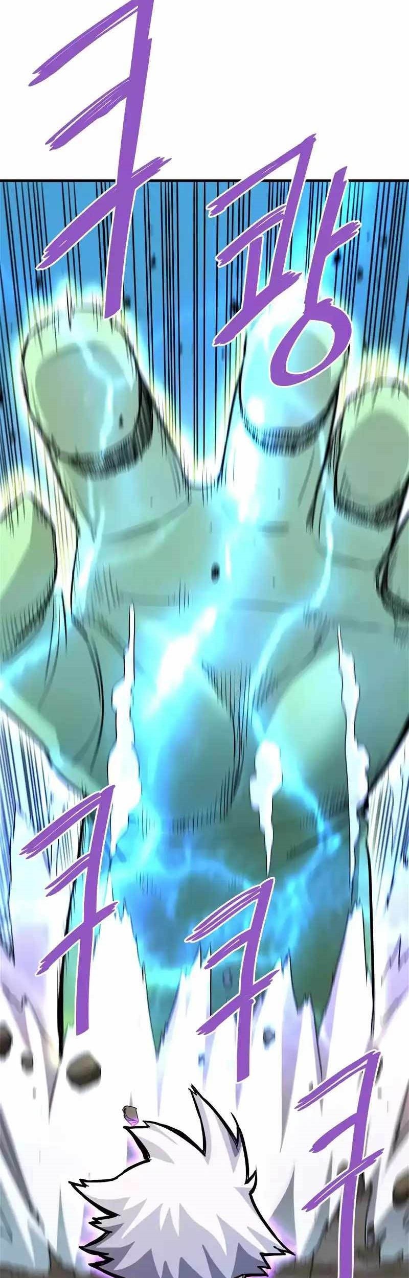 Han Dae Sung Returned From Hell Chapter 88 - halaman 35
