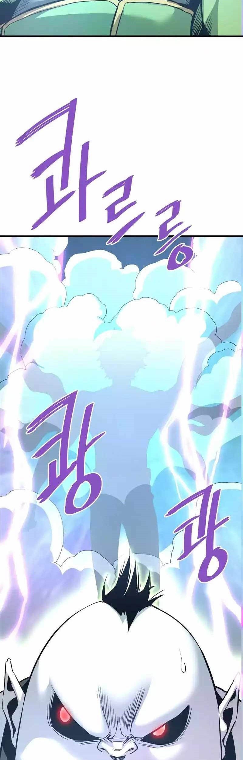 Han Dae Sung Returned From Hell Chapter 88 - halaman 50