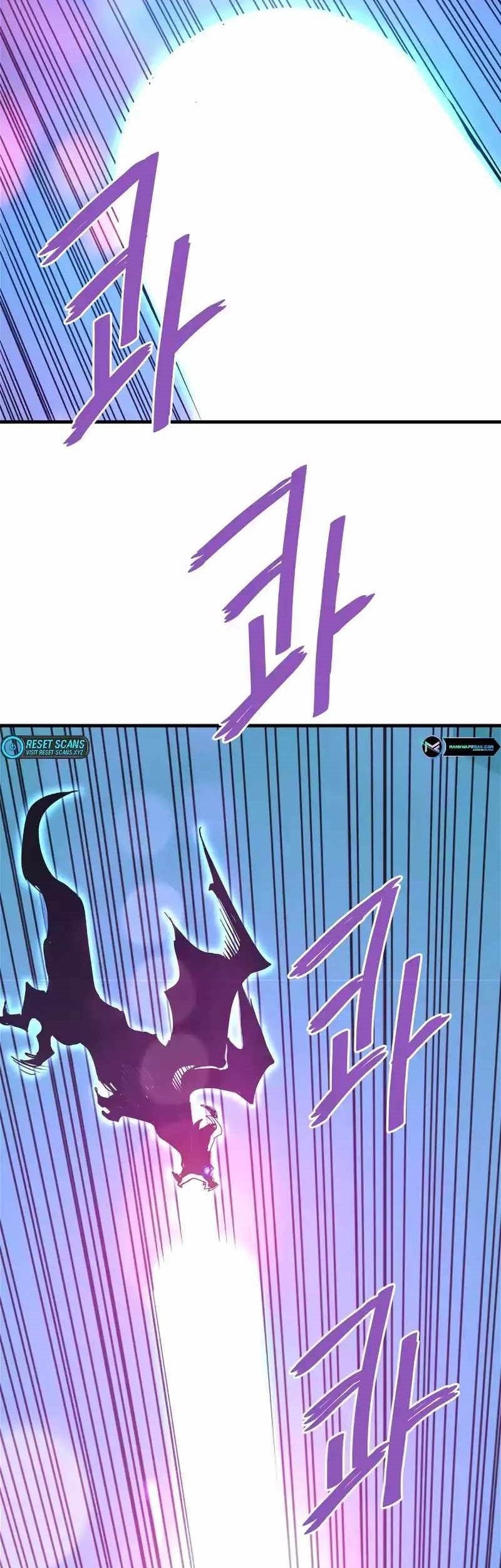 Han Dae Sung Returned From Hell Chapter 88 - halaman 69