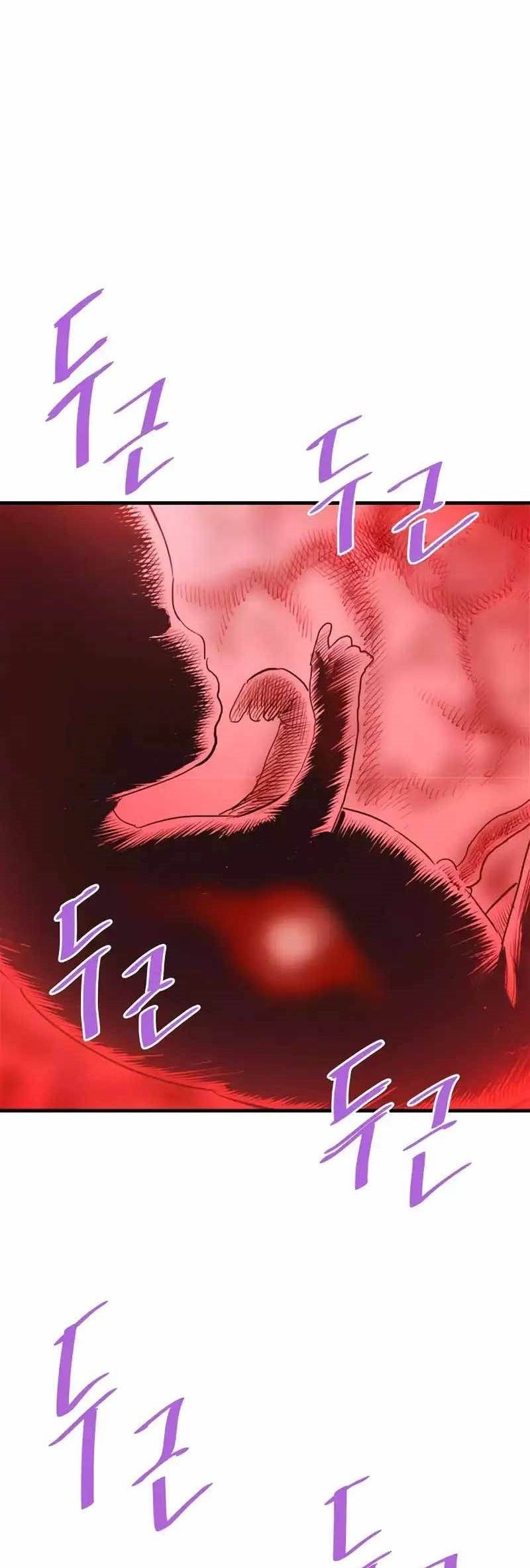Han Dae Sung Returned From Hell Chapter 88 - halaman 81