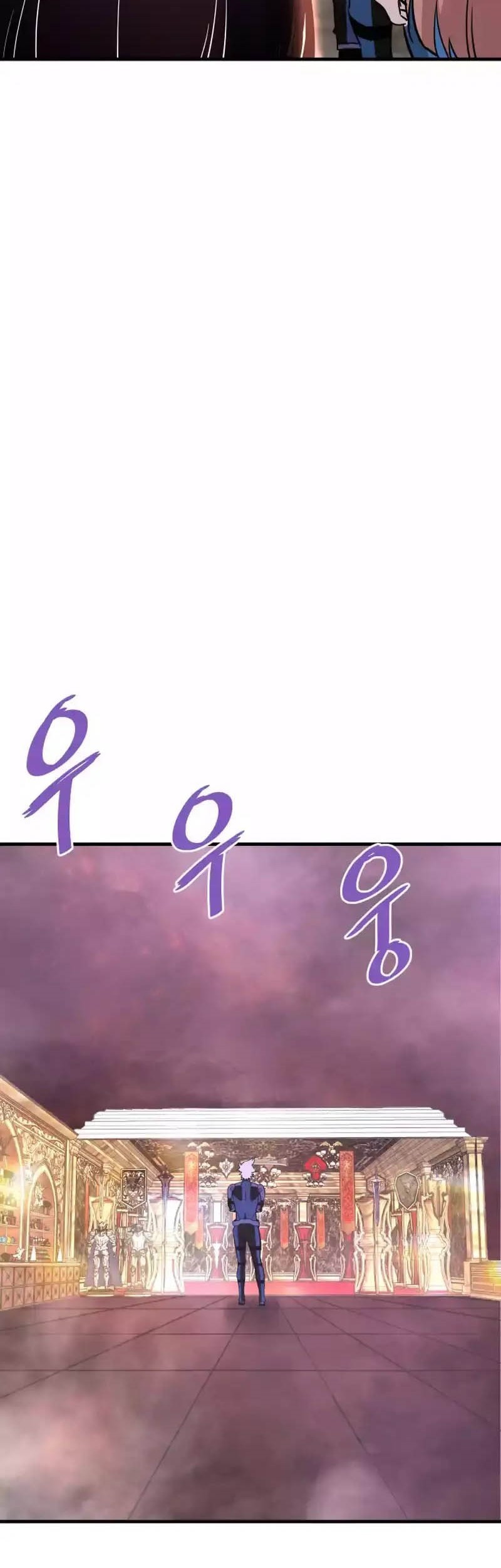 Han Dae Sung Returned From Hell Chapter 89 - halaman 10