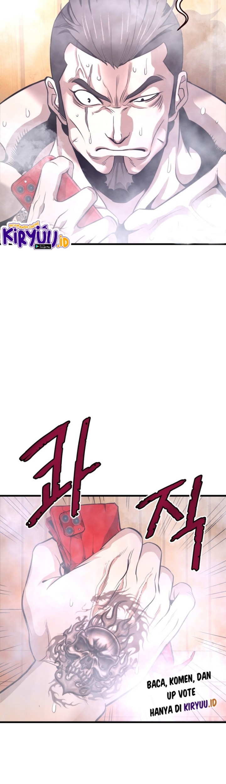 Han Dae Sung Returned From Hell Chapter 9 - halaman 16