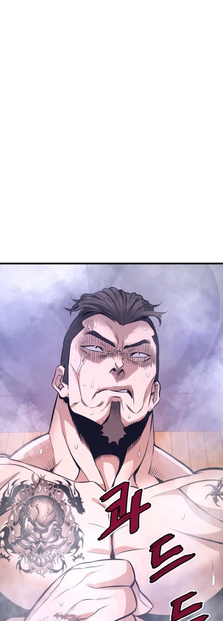 Han Dae Sung Returned From Hell Chapter 9 - halaman 17