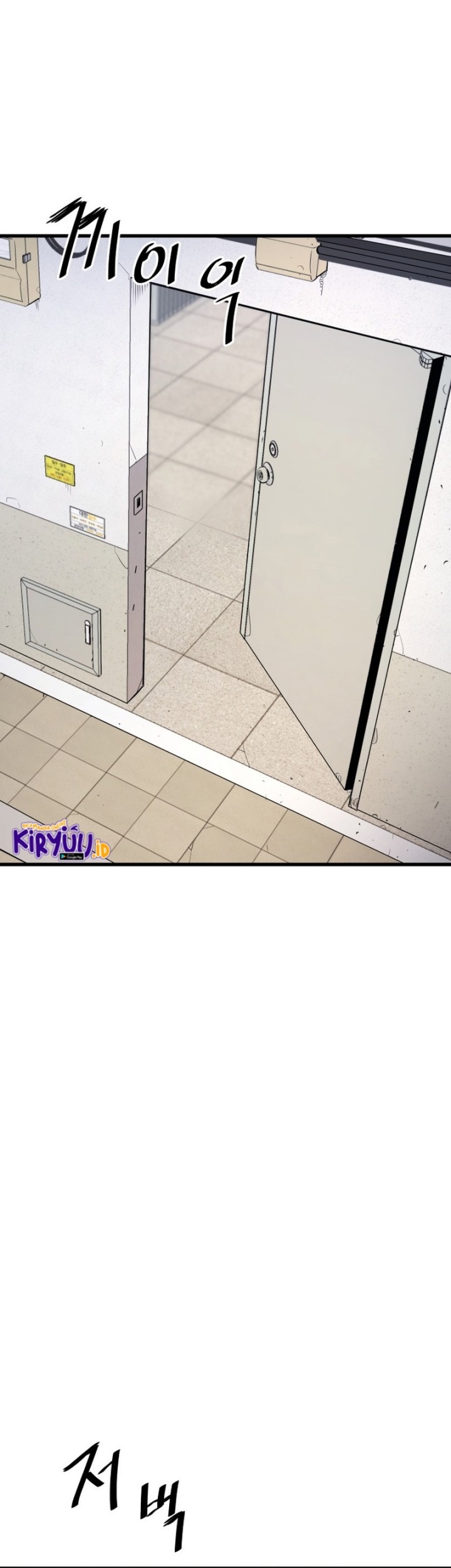 Han Dae Sung Returned From Hell Chapter 9 - halaman 22