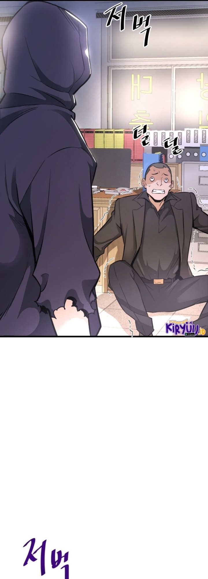 Han Dae Sung Returned From Hell Chapter 9 - halaman 23