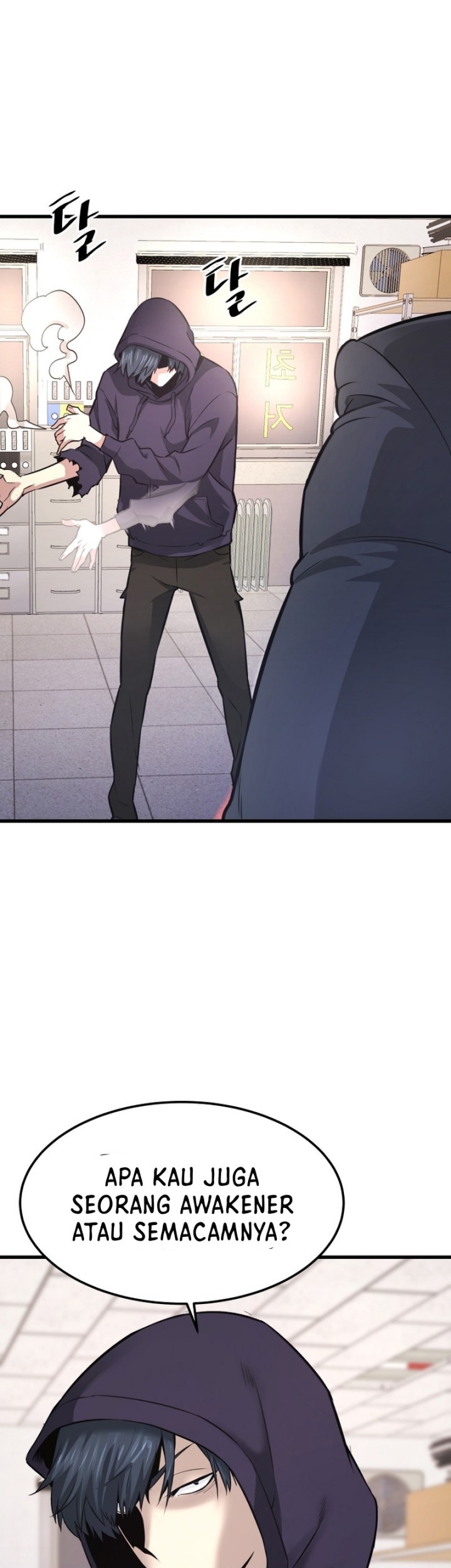 Han Dae Sung Returned From Hell Chapter 9 - halaman 38