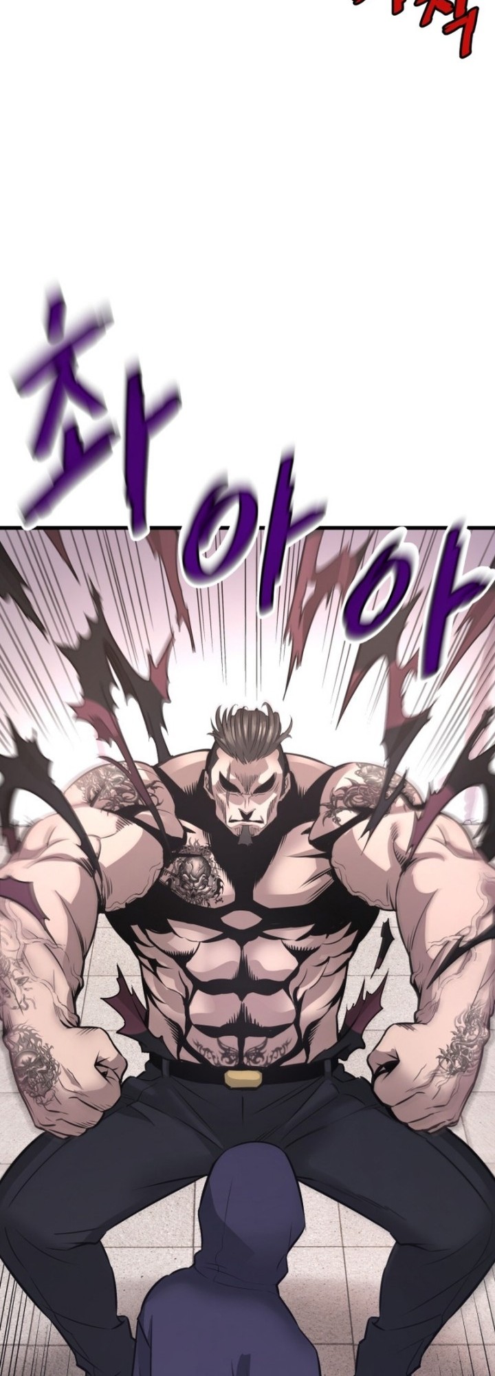 Han Dae Sung Returned From Hell Chapter 9 - halaman 41