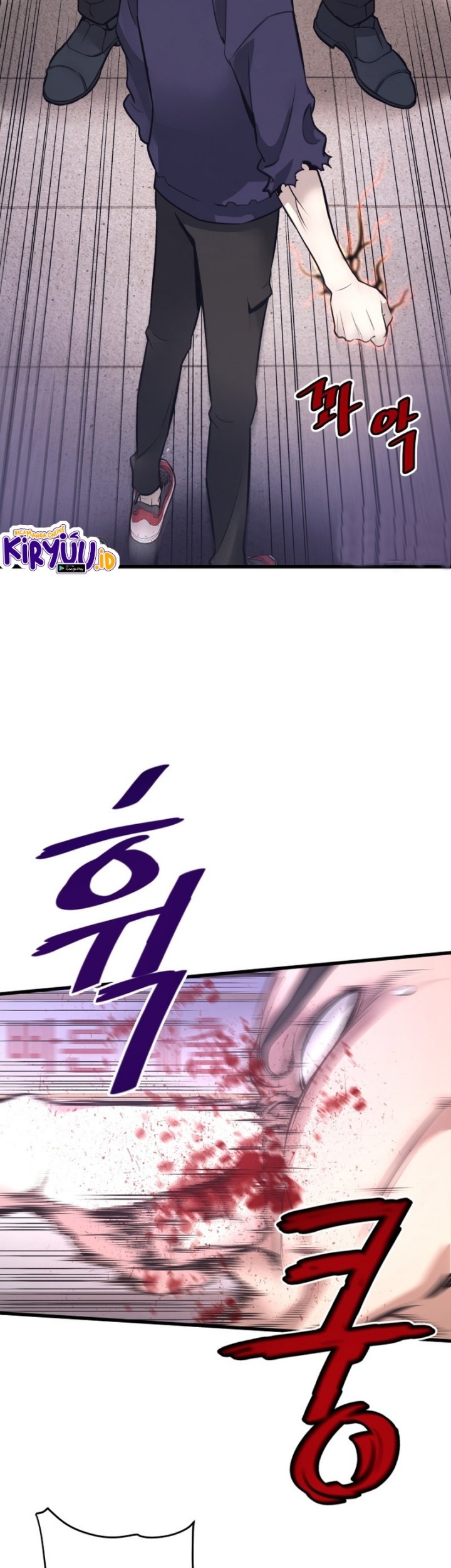 Han Dae Sung Returned From Hell Chapter 9 - halaman 42