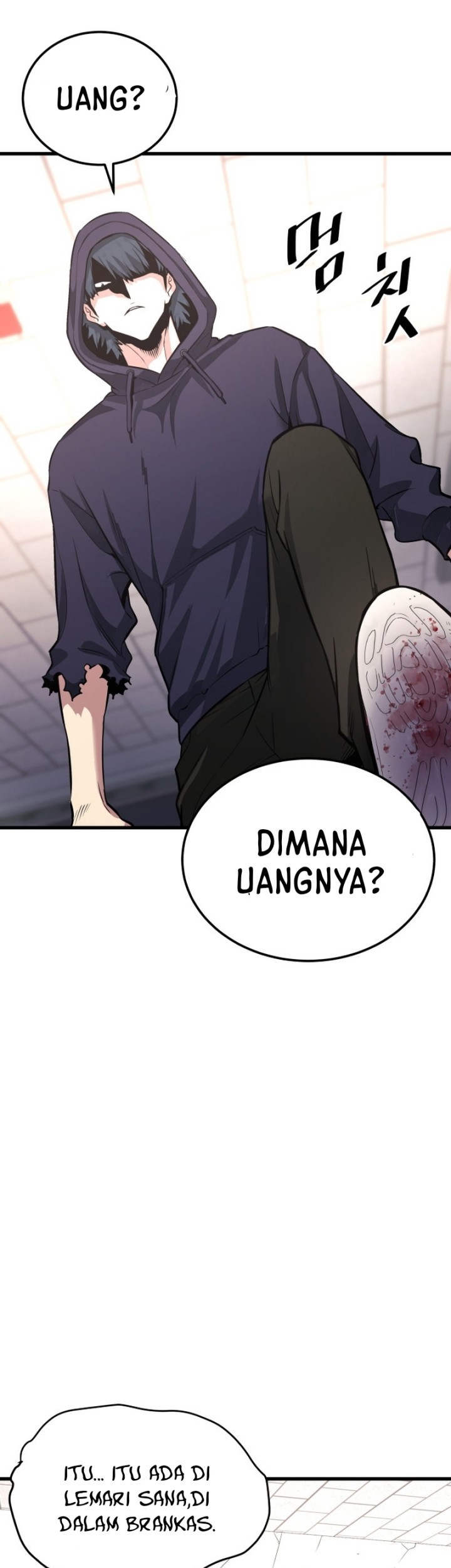 Han Dae Sung Returned From Hell Chapter 9 - halaman 50