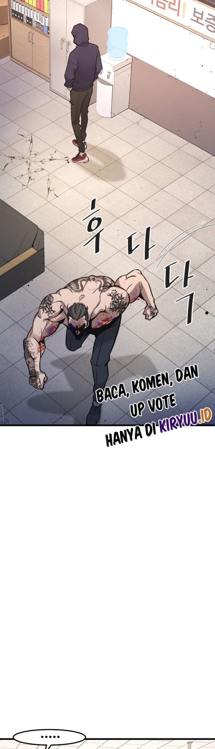Han Dae Sung Returned From Hell Chapter 9 - halaman 55