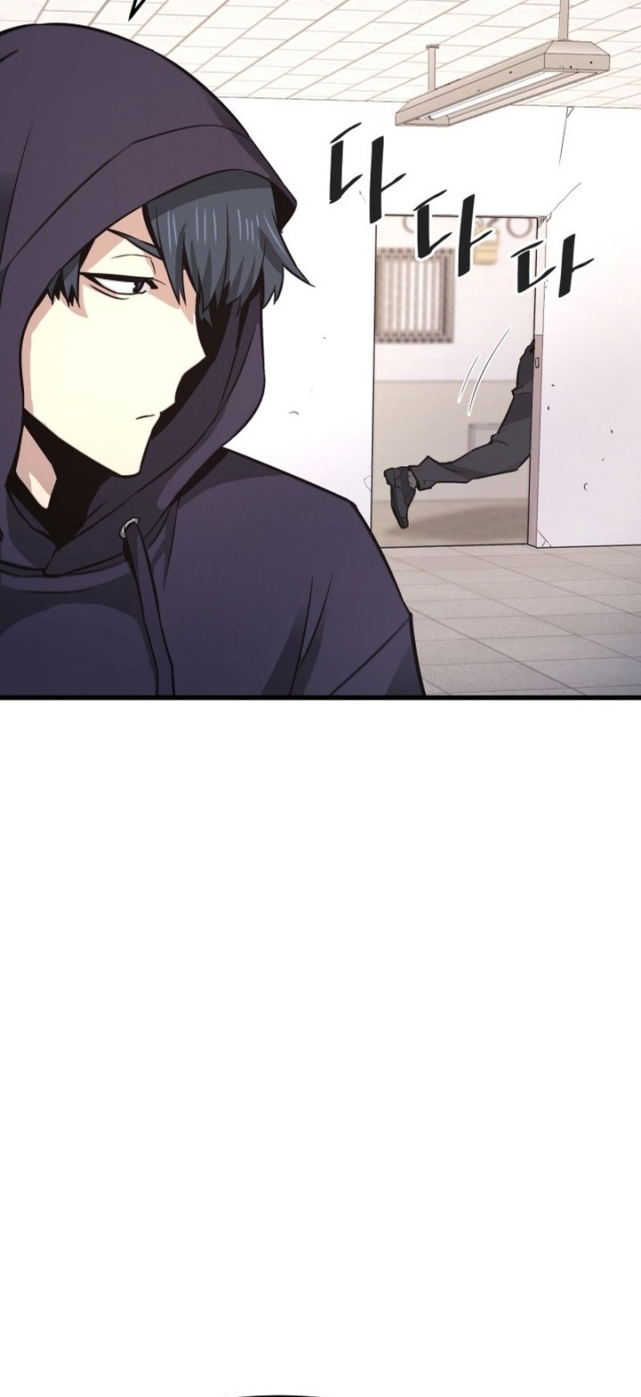 Han Dae Sung Returned From Hell Chapter 9 - halaman 56