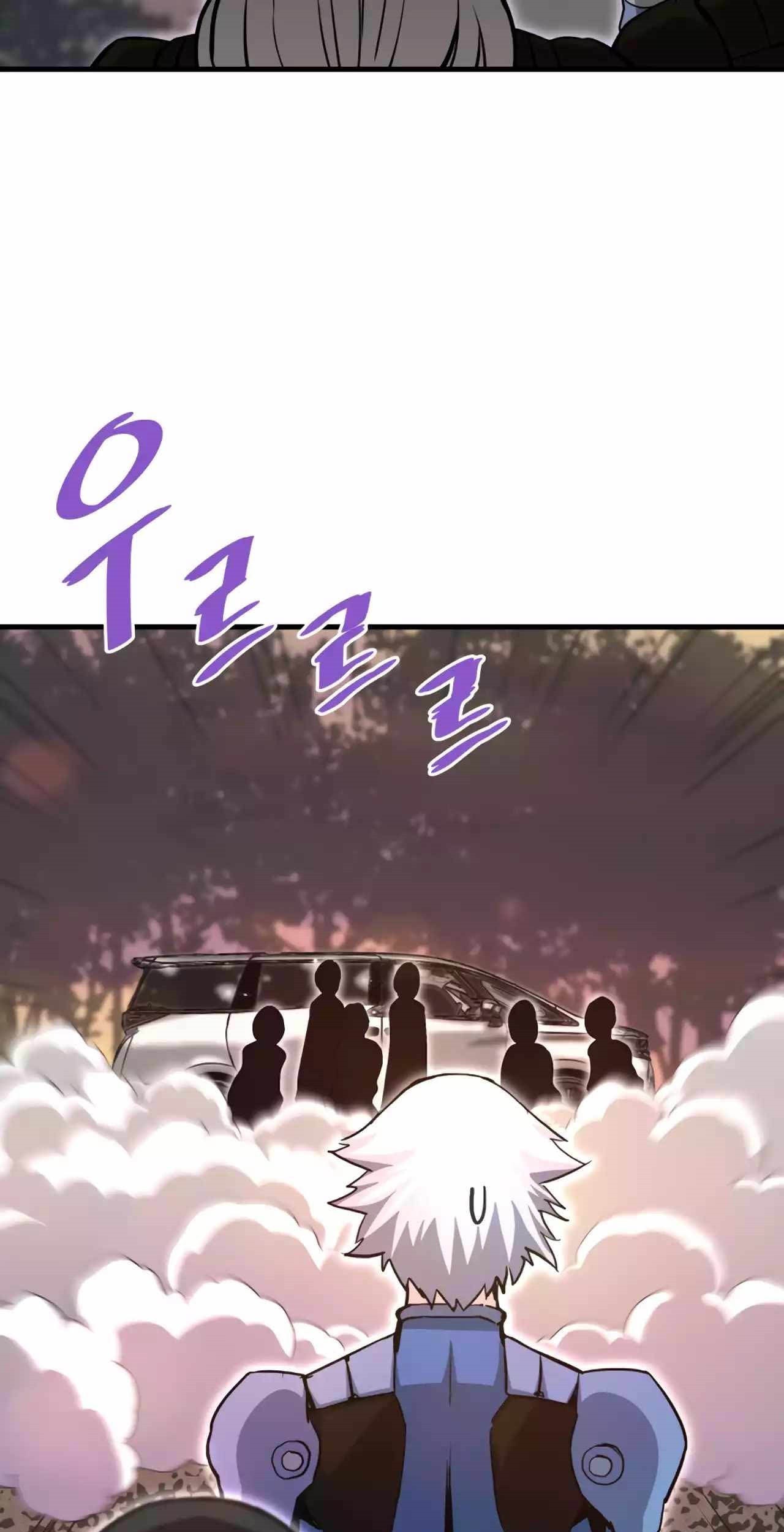Han Dae Sung Returned From Hell Chapter 90 - halaman 54