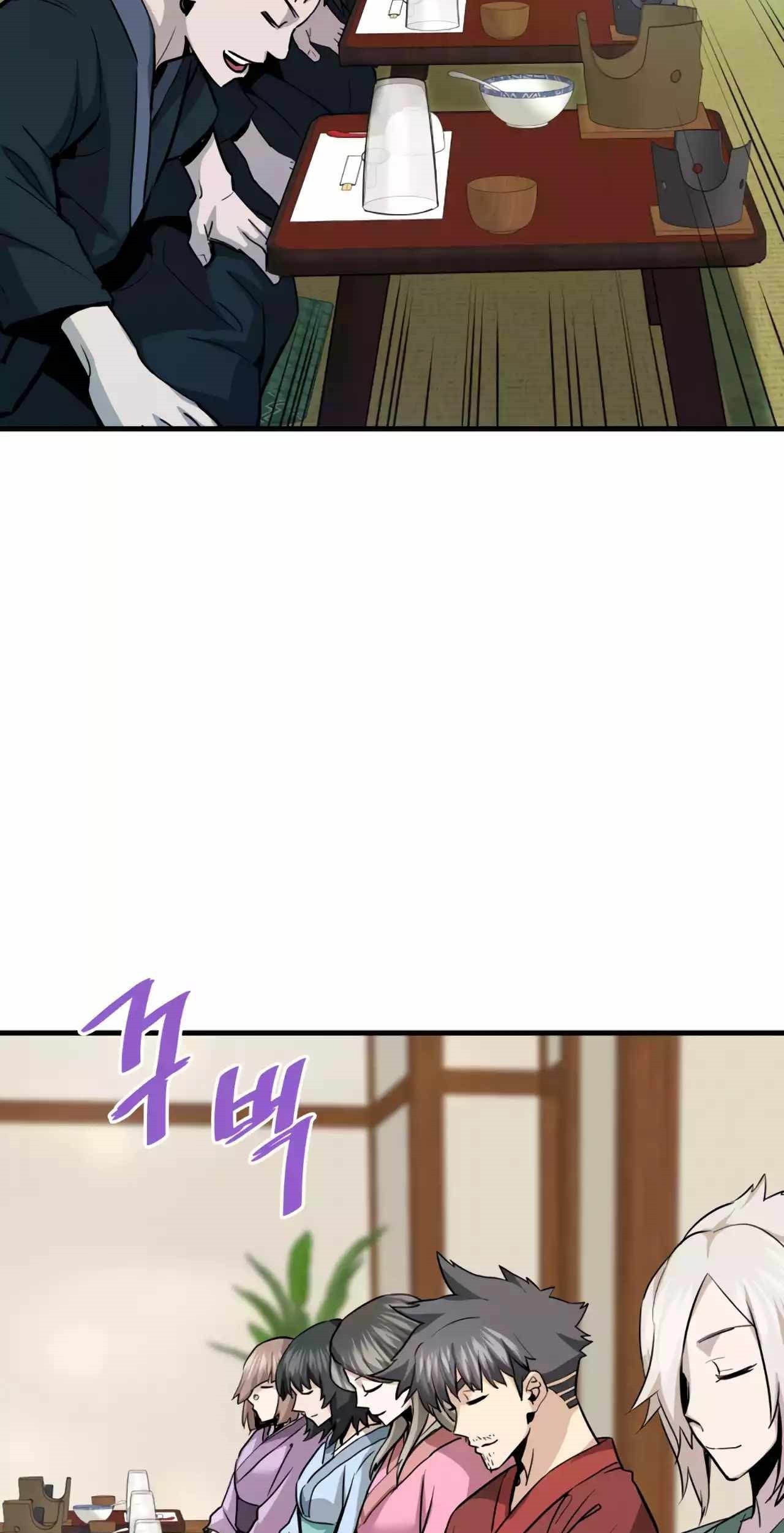 Han Dae Sung Returned From Hell Chapter 90 - halaman 6
