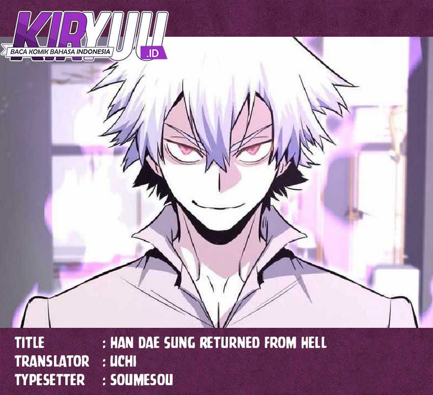 Han Dae Sung Returned From Hell Chapter 91 - halaman 1