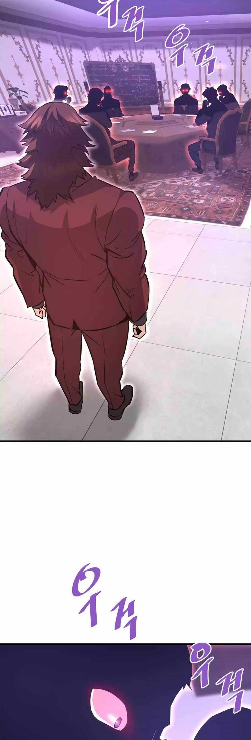 Han Dae Sung Returned From Hell Chapter 91 - halaman 2