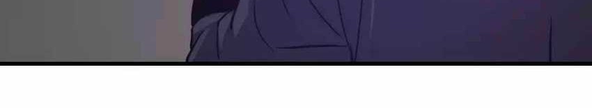 Han Dae Sung Returned From Hell Chapter 91 - halaman 51