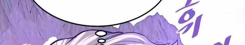 Han Dae Sung Returned From Hell Chapter 91 - halaman 63