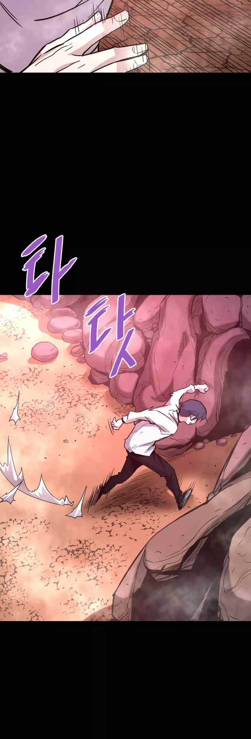 Han Dae Sung Returned From Hell Chapter 91 - halaman 72