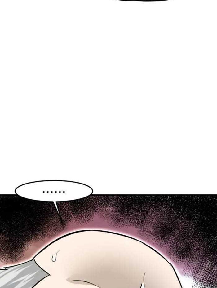 Han Dae Sung Returned From Hell Chapter 92 - halaman 57