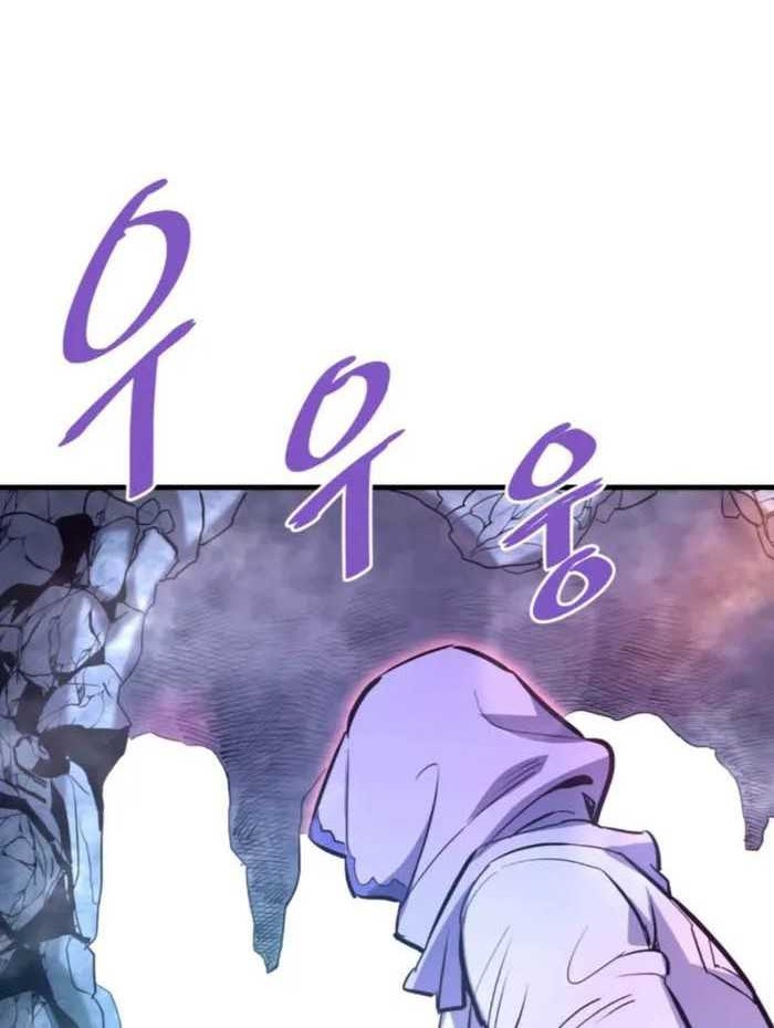 Han Dae Sung Returned From Hell Chapter 92 - halaman 67