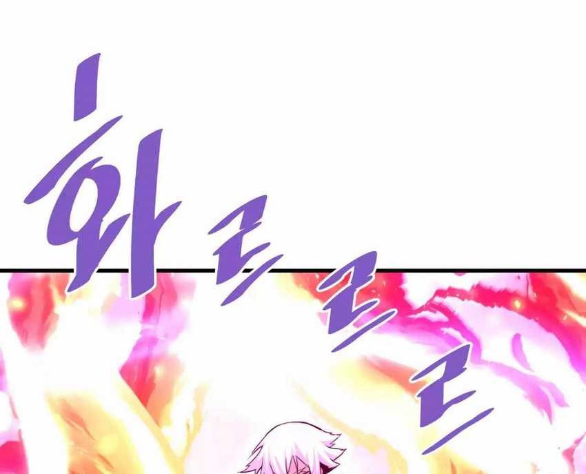 Han Dae Sung Returned From Hell Chapter 93 - halaman 21