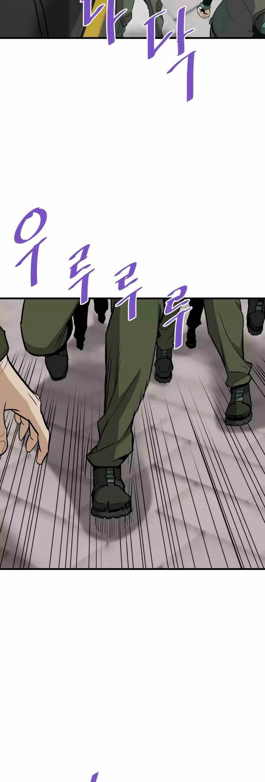 Han Dae Sung Returned From Hell Chapter 93 - halaman 36