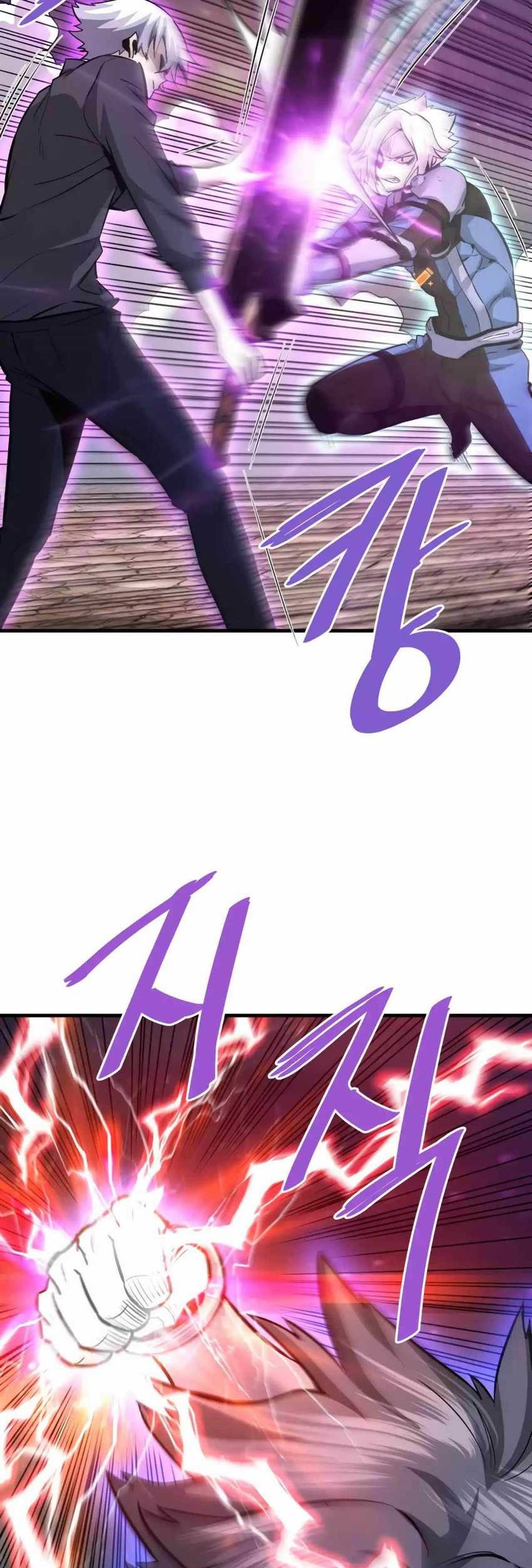 Han Dae Sung Returned From Hell Chapter 93 - halaman 4