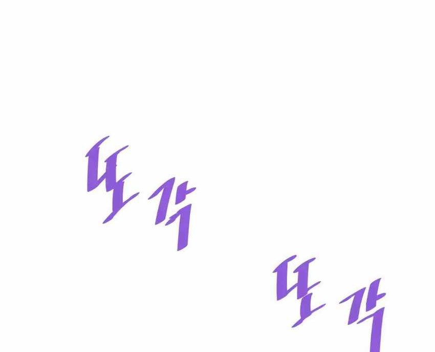 Han Dae Sung Returned From Hell Chapter 93 - halaman 53
