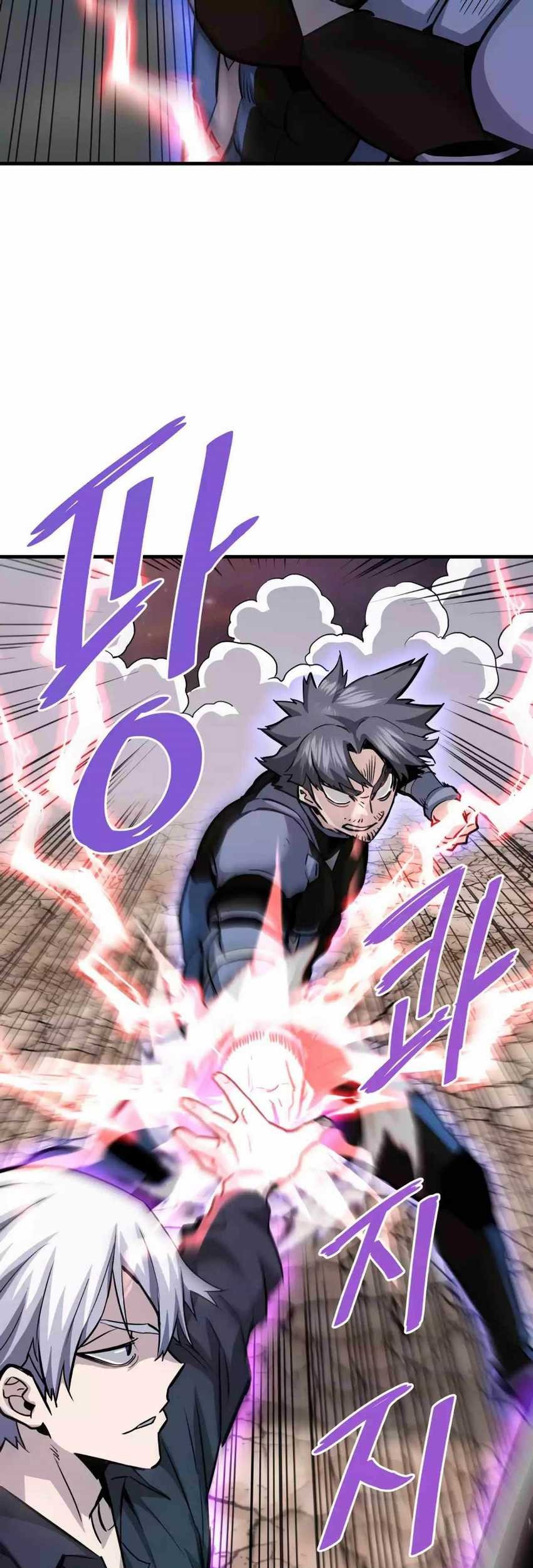 Han Dae Sung Returned From Hell Chapter 93 - halaman 6