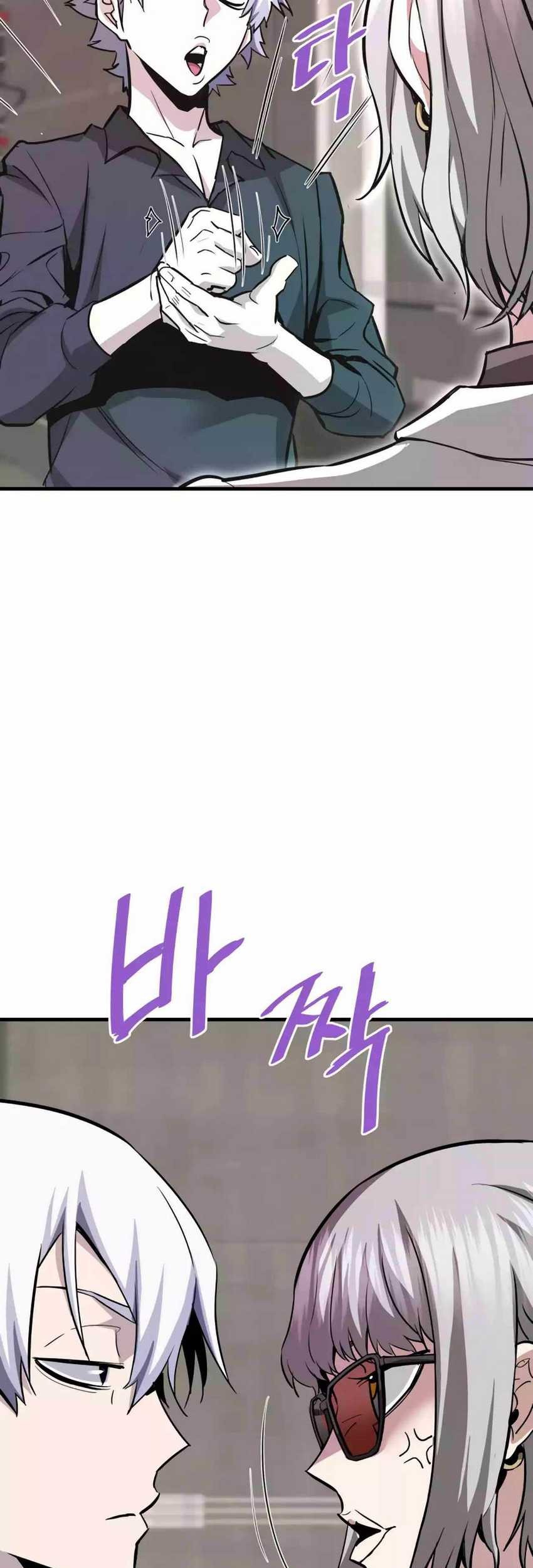 Han Dae Sung Returned From Hell Chapter 93 - halaman 64