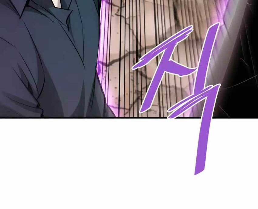 Han Dae Sung Returned From Hell Chapter 93 - halaman 7