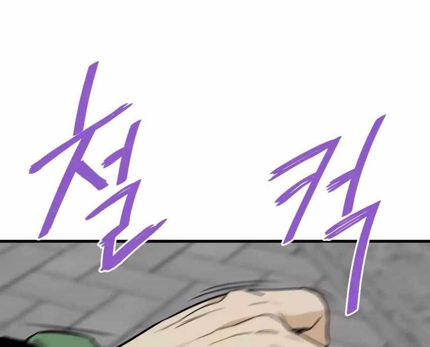 Han Dae Sung Returned From Hell Chapter 93 - halaman 75