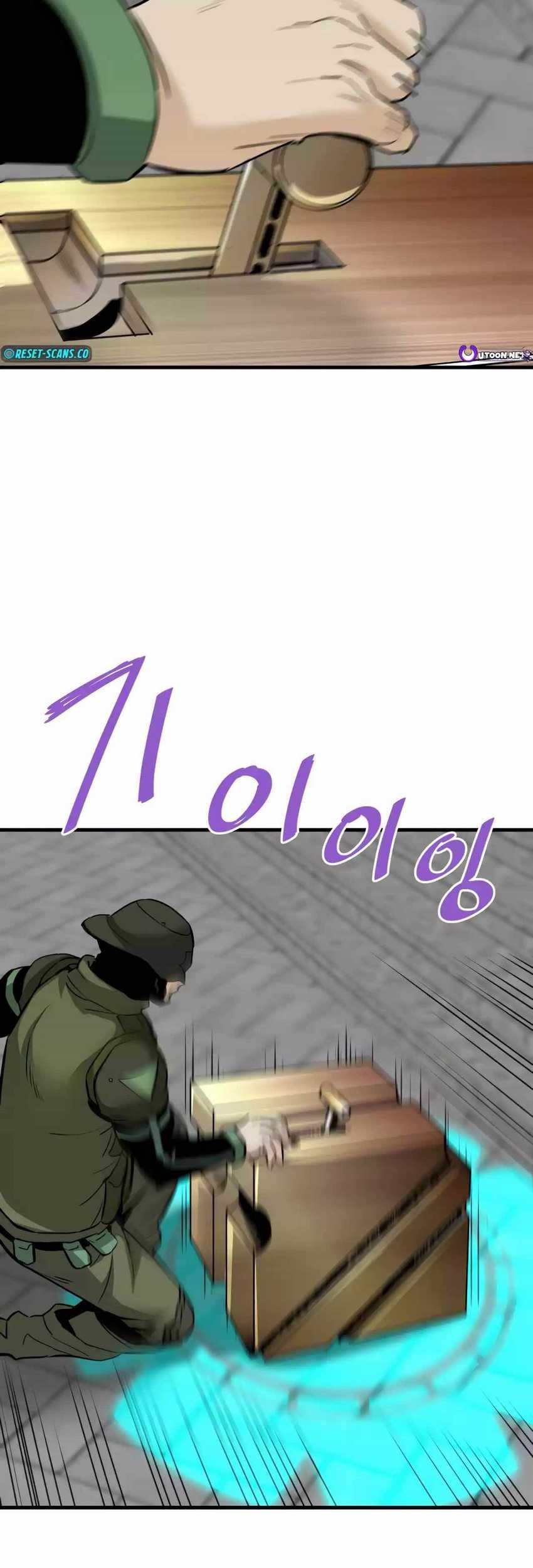 Han Dae Sung Returned From Hell Chapter 93 - halaman 76