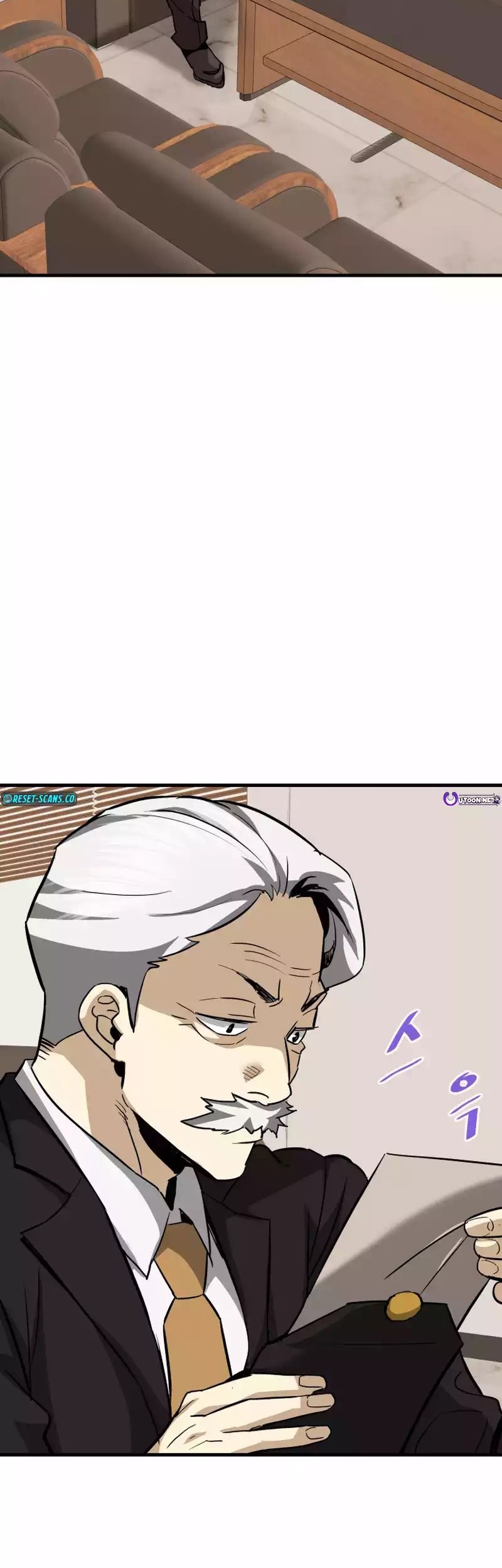Han Dae Sung Returned From Hell Chapter 94 - halaman 21