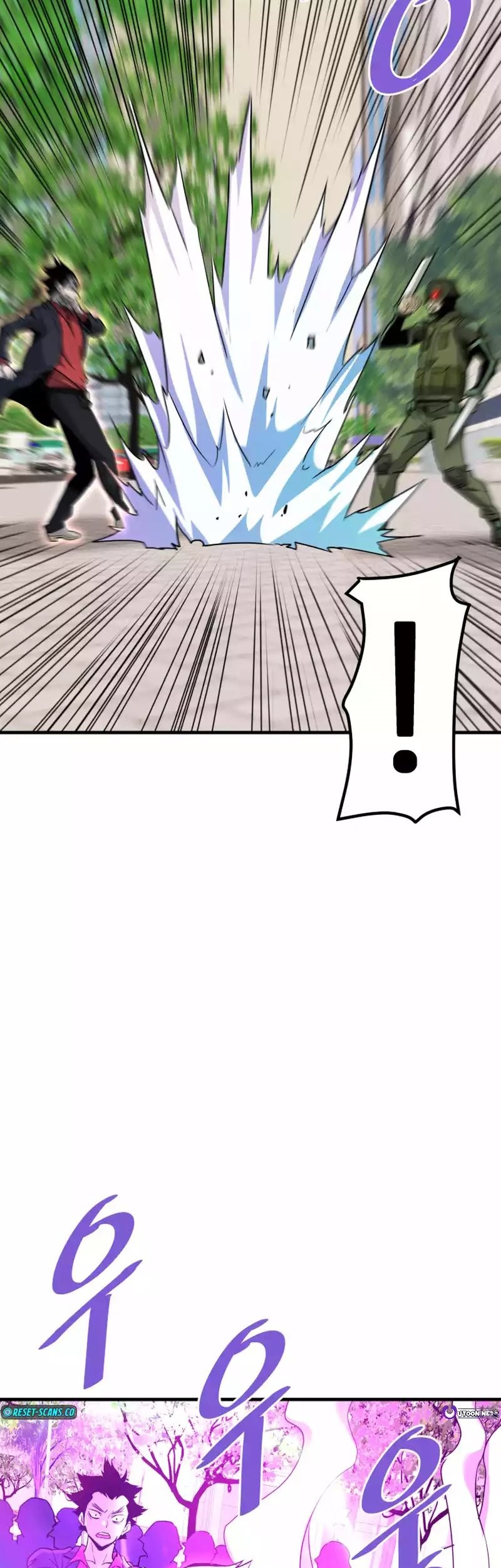 Han Dae Sung Returned From Hell Chapter 94 - halaman 39