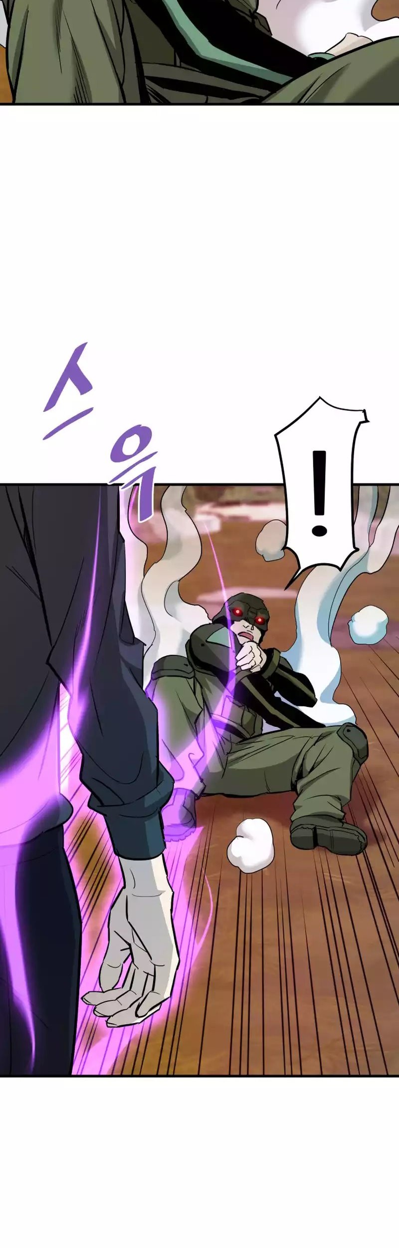 Han Dae Sung Returned From Hell Chapter 94 - halaman 57