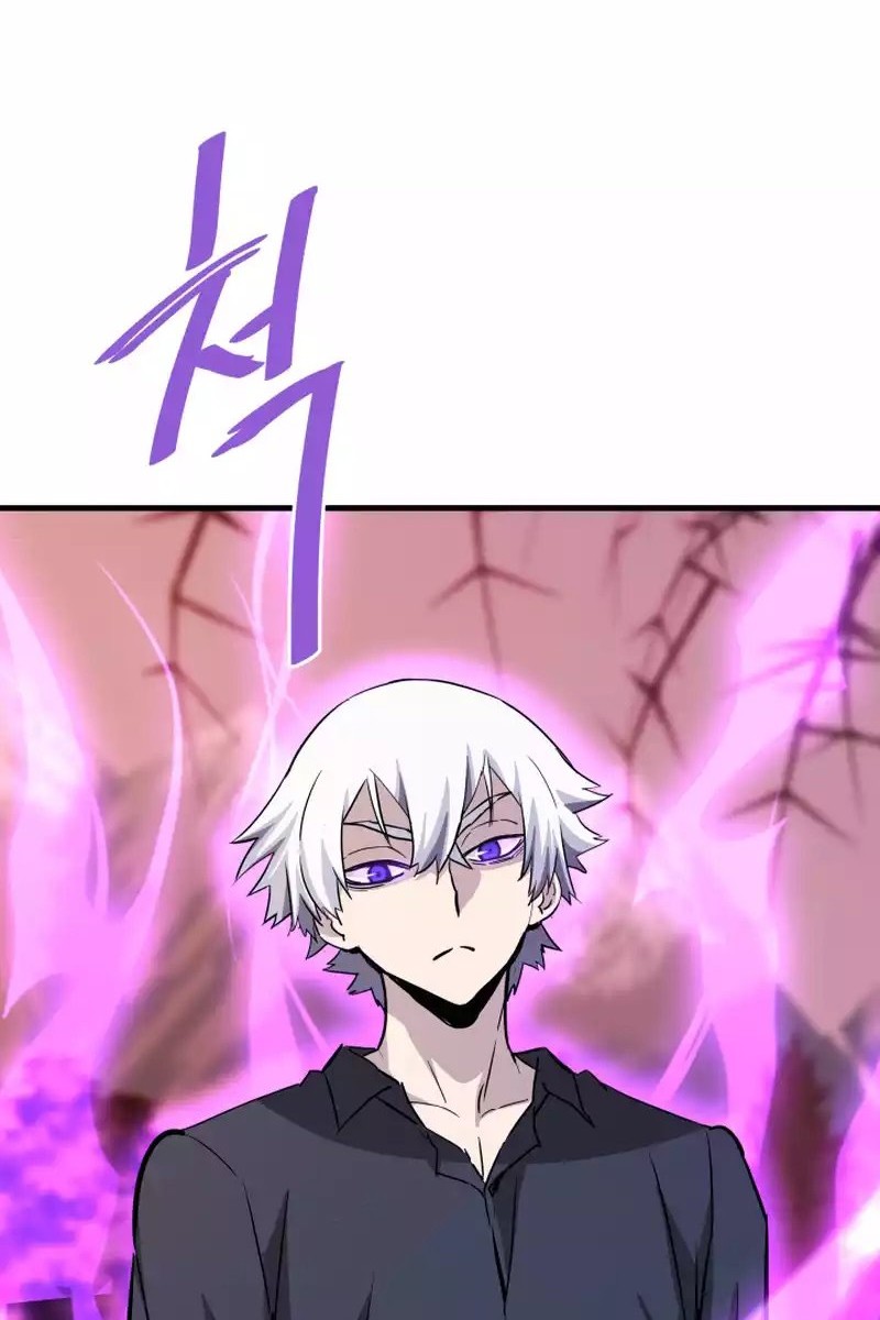 Han Dae Sung Returned From Hell Chapter 94 - halaman 58