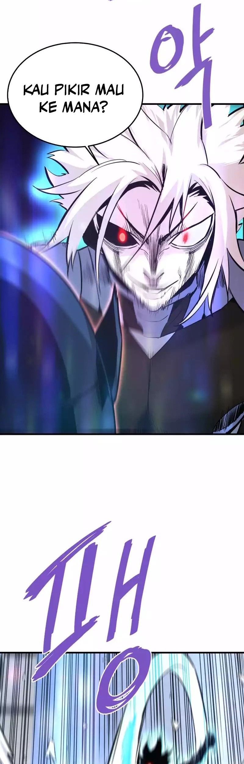 Han Dae Sung Returned From Hell Chapter 95 - halaman 12