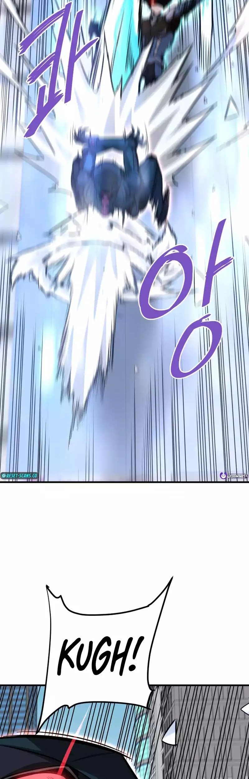 Han Dae Sung Returned From Hell Chapter 95 - halaman 13